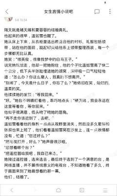 AG手机客户端官网